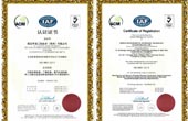 能達環(huán)境順利通過ISO9001:2015質量管理體系認證