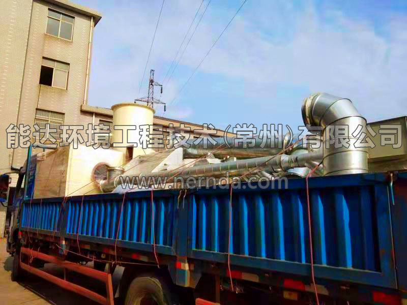 防爆濕式除塵系統(tǒng)、活性炭吸附裝置、焊接打磨臺(tái)發(fā)貨照1