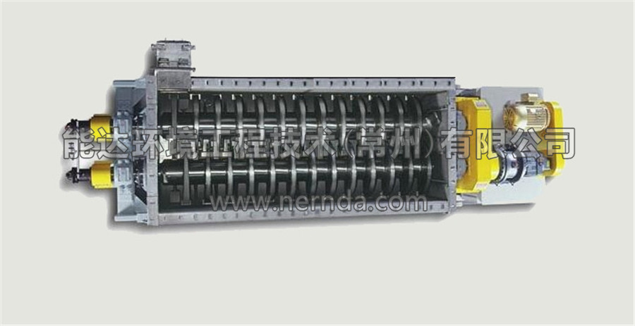 空心槳葉烘干機結(jié)構(gòu)示意圖3