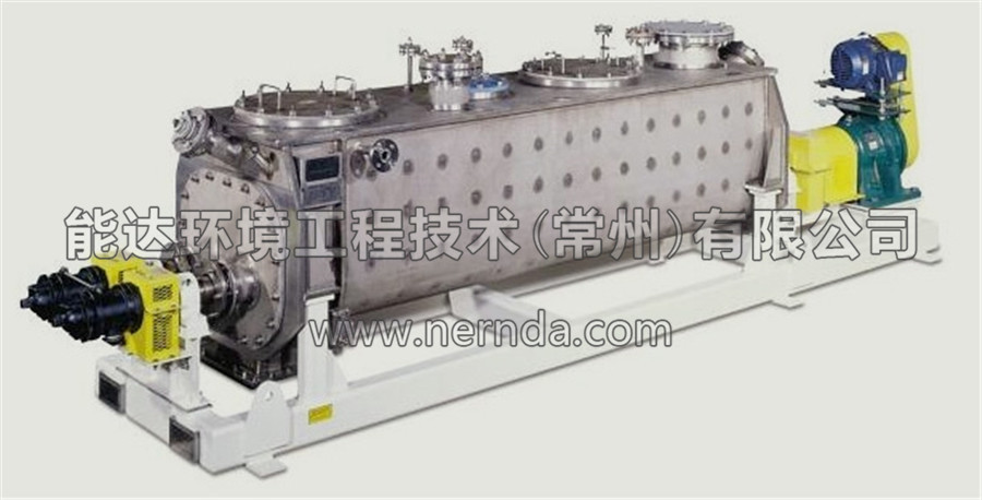 空心槳葉烘干機結(jié)構(gòu)示意圖2