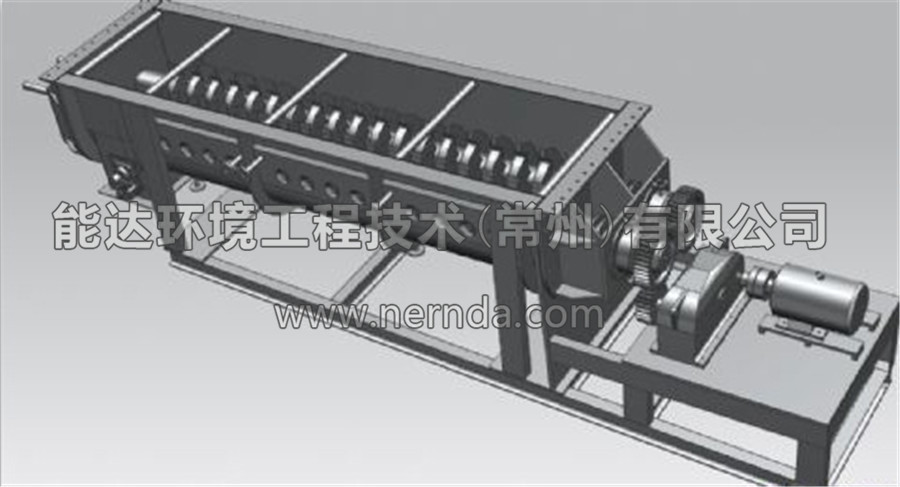 空心槳葉烘干機結(jié)構(gòu)示意圖6