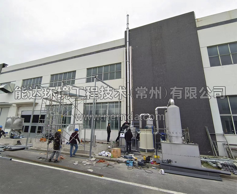 不銹鋼噴淋塔系統(tǒng)安裝調(diào)試現(xiàn)場1