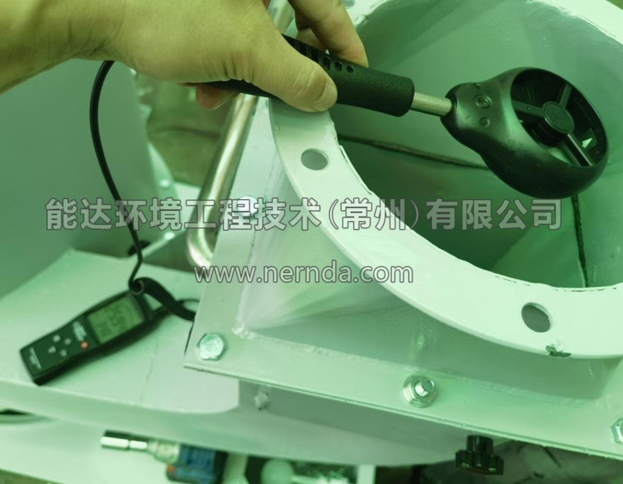 圖為濕式除塵一體機(jī)出廠前正在進(jìn)行風(fēng)量測試